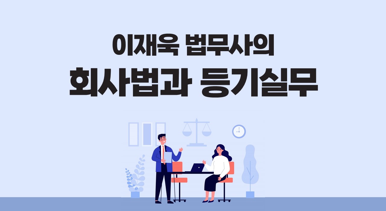 교육과정사진